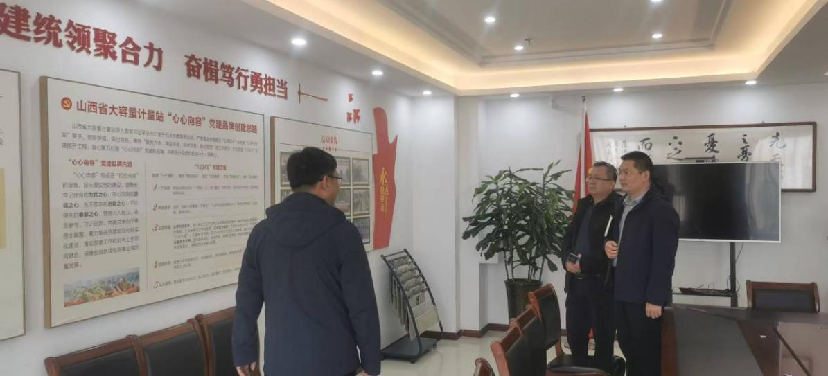 試驗公司派人赴水利部（山西）泵站現(xiàn)場測試中心學(xué)習(xí)交流